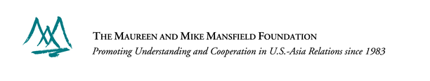 mansfield_logo