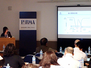 PhRMA Information session picture2