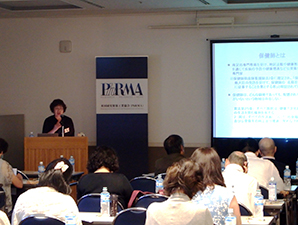 PhRMA Information session picture2