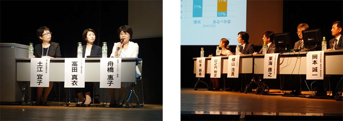 160918phrma_efpiajapan_seminar_img01