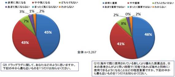 graph4.jpg